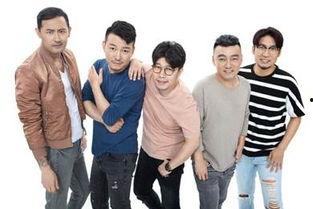 风林娱乐爆料是真的吗,真相揭秘，是真是假？  第1张