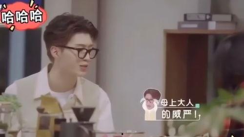 星城大姐爆料视频,真实事件引发热议 第2张 星城大姐爆料视频,真实事件引发热议 第2张