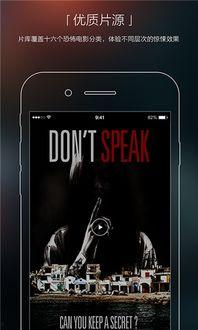 75电影网在线观看,海量影视资源,在线观影新体验 第3张 75电影网在线观看,海量影视资源,在线观影新体验 第3张