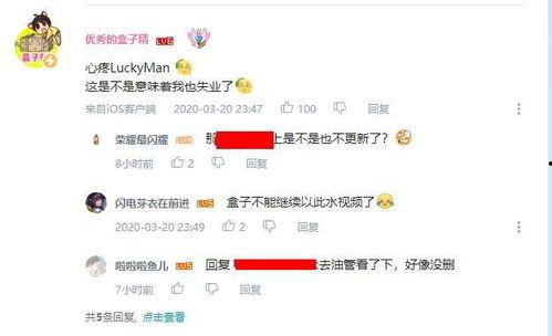 浙江爆料大神是谁啊视频 第1张 浙江爆料大神是谁啊视频 第1张