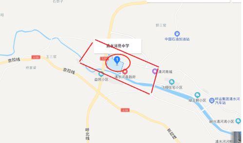 中原区环保厅爆料信息最新,多起环境违法行为被查处！  第3张