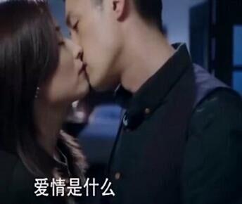 恋情爆料吻戏视频合集在线观看,在线观看,激情四溢 第3张 恋情爆料吻戏视频合集在线观看,在线观看,激情四溢 第3张